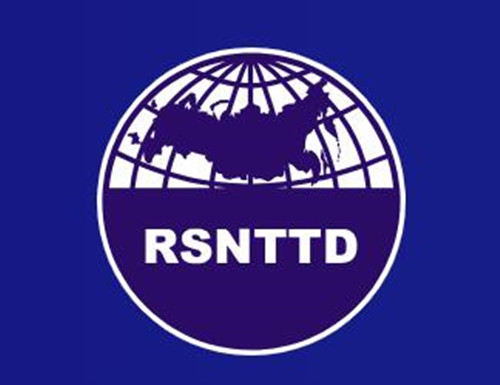 The Russian Society for Non-Destructive Testing and Technical Diagnostics